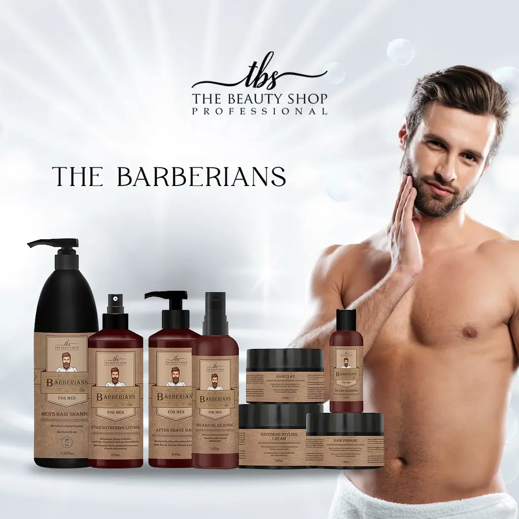 ΠΡΟΣΦΟΡΑ 3 ΠΡΟΙΟΝΤΑ BARBERIANS ΤΗΣ ΕΠΙΛΟΓΗΣ ΣΑΣ.webp
