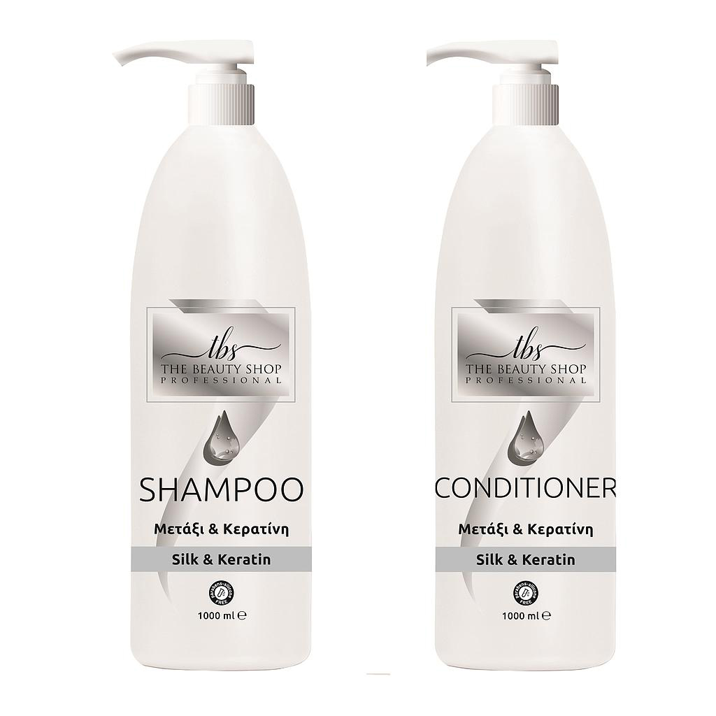 ​​​Σετ Μετάξι  Κερατίνη Σαμπουάν & Conditioner1lt