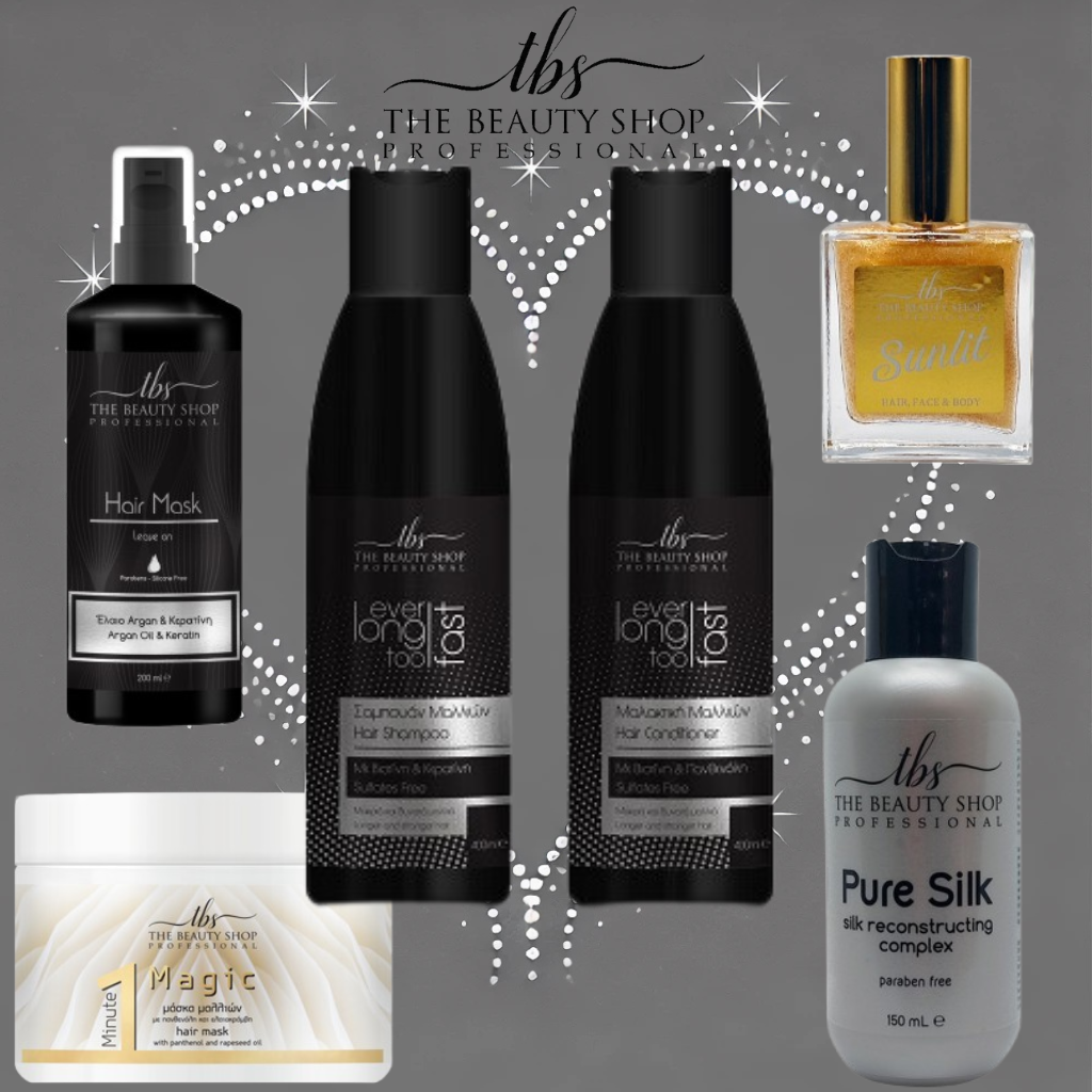 ​​​​Glow & Shine! Set Μαλλιών!