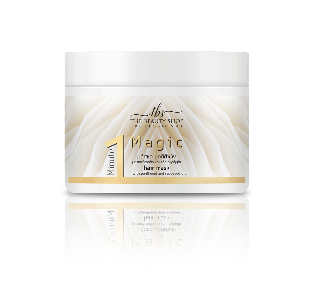 ΜΑΣΚΑ ΜΑΛΛΙΩΝ 1 ΛΕΠΤΟΥ MAGIC HAIR  500ML 