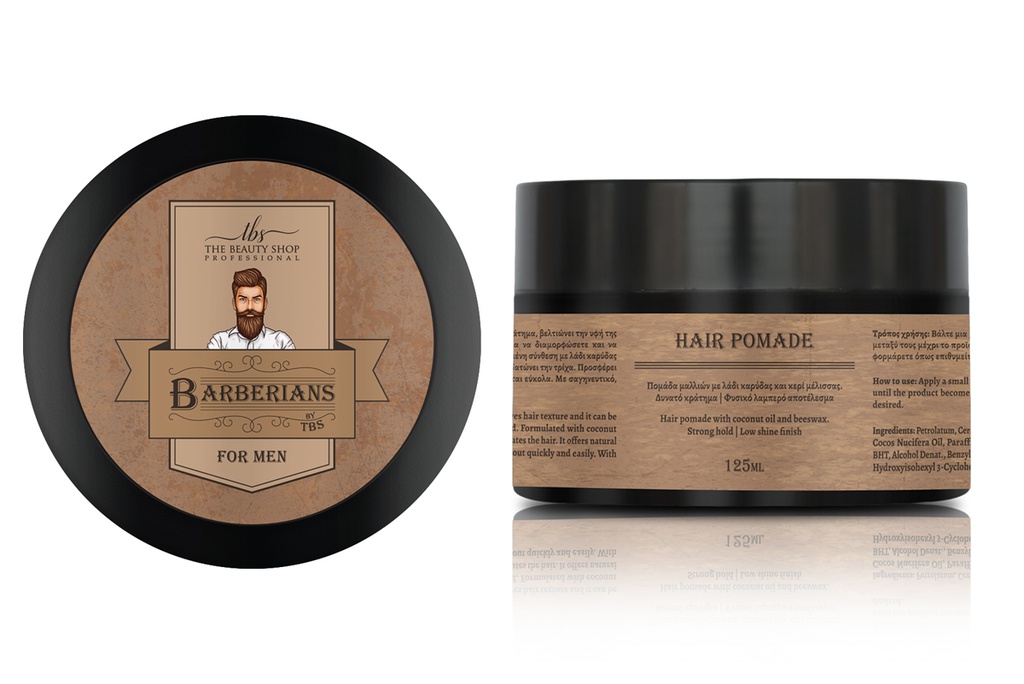 POMADE BARBERIAN (ΠΟΜΑΔΑ)