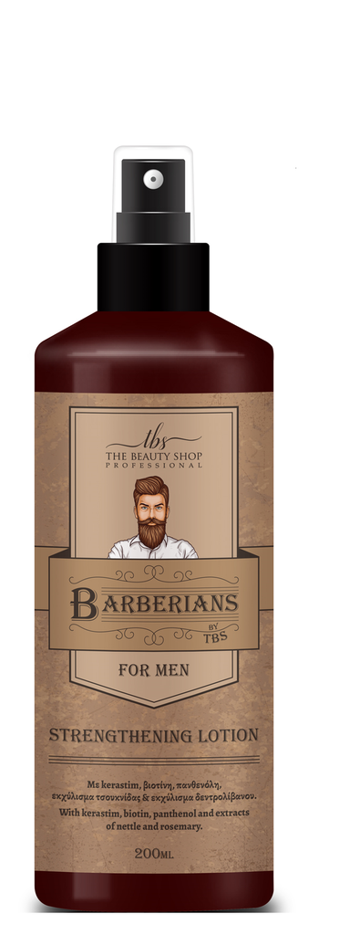 ΛΟΣΙΟΝ ΕΝΔΥΝΑΜΩΣΗΣ ΜΑΛΛΙΩΝ BARBERIANS 200ML