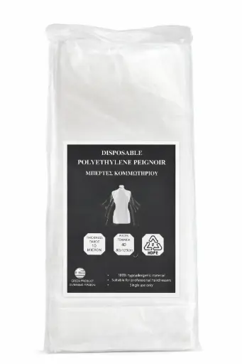 Μπέρτες Βαφής Μαλλιών 40τμχ.