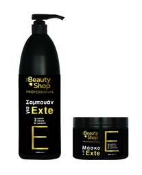 ΣΑΜΠΟΥΑΝ 1000ML ΚΑΙ ΜΑΣΚΑ ΜΑΛΛΙΩΝ 500ML ΓΙΑ EXTENSIONS